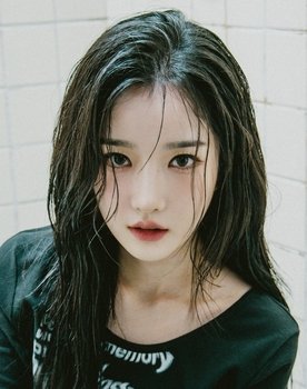 Kim Yoo-yeon