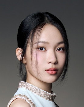 Audrey Lin