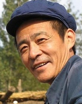 地火