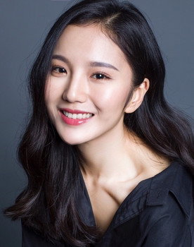 Wang Jiahe