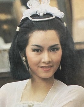 Liying Huang as 