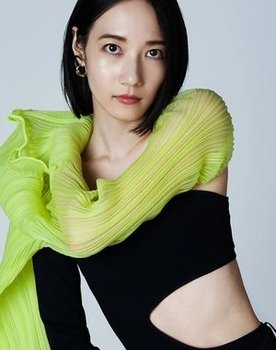 Ayano Ōmoto as 
