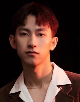 Yu Bin as 