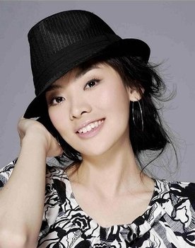 Chen Weihan