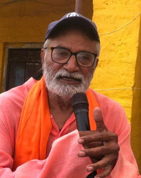 Tika Pahari