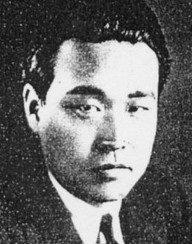 Geum-ryong Lee