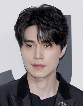 Lee Dong-wook