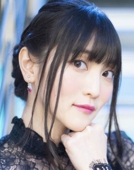 Aoi Koga