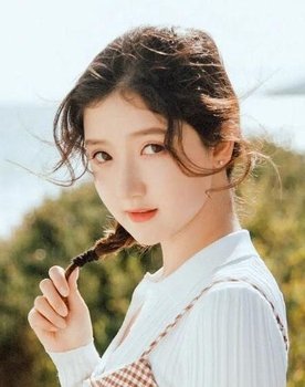 Fang Yuan