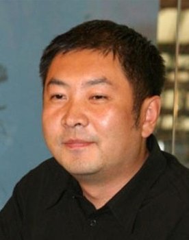 Sun Hao