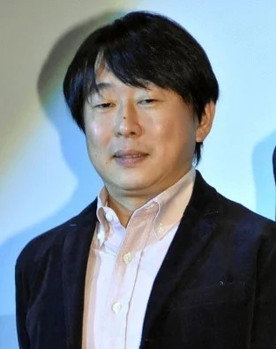 古泽健