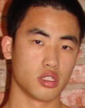 Ang Lei