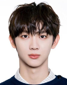 Yoo Seung-eon as Self - Contestant