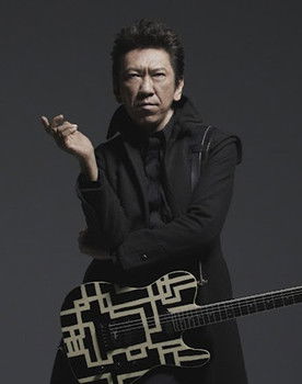 Tomoyasu Hotei