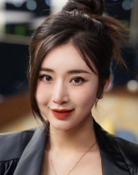 Ngọc Anh Sally
