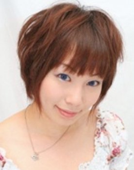 Airi Sakuno as Emi-chan (voice)