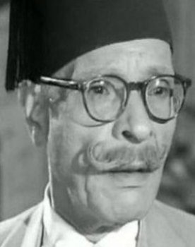 Fahmy Amman