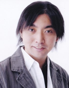 Yuu Urata