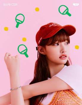 First Love (CSR) Half-Personal