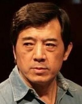 Shen mao yu tie zhi zhu