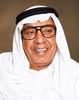Abdelaziz Al-Nemash