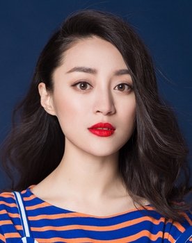 Xu Yao Xuan