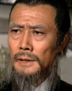Yuan Shen