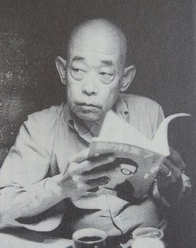 Taiji Tonoyama as Harukichi