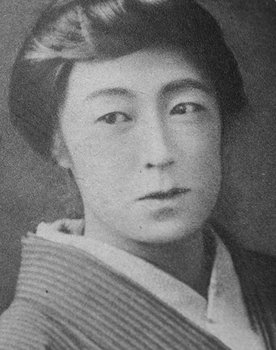 Utako Suzuki