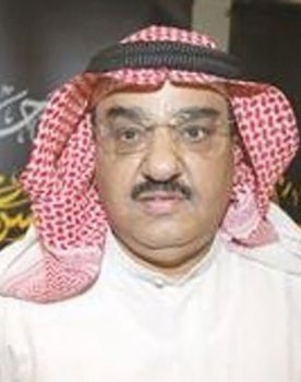 وبعدين
