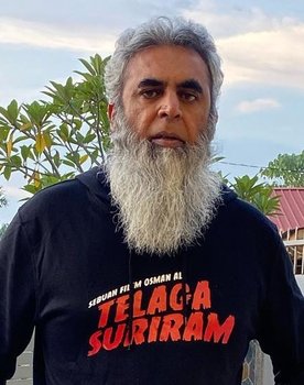 Telaga Suriram