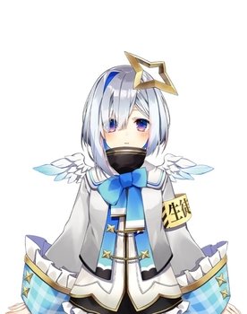 Amane Kanata as Amane Kanata