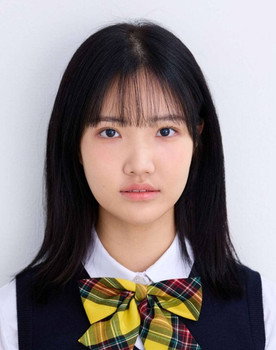 Chae I as Go Yoon-seo