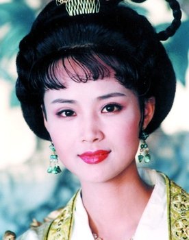 Ru Ping