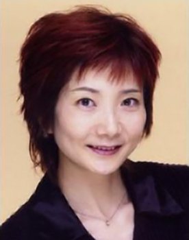 Akiko Hiramatsu Photo