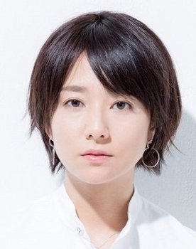 Fumino Kimura as Etsuko Tanabe