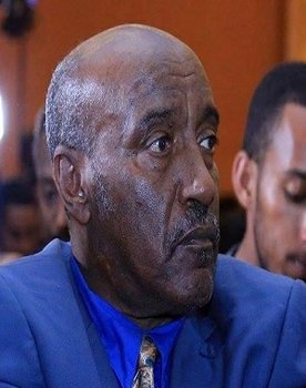 And Tarik (አንድ ታሪክ)