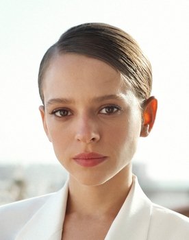 שירה האס שירה האס