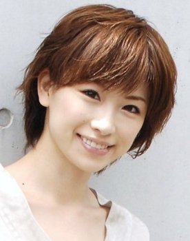 Hakobune