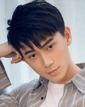 Henry Chen as Ye Yuwei