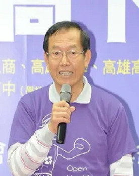 Lai Ping-Huei as Principal