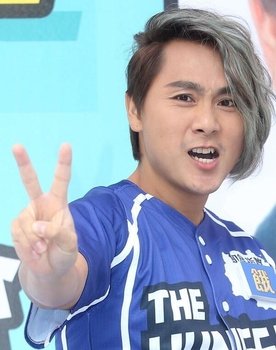 Zax Wang