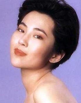 Isabelle Chow Wang