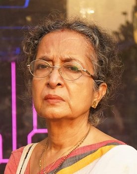 Bhadra Basu