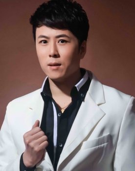Guo Wei
