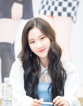 Kim Na Yun