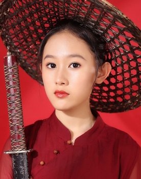 Zhang Yan Qi
