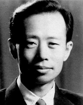 Yan yang tian