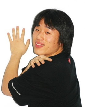 Jo Jong-geun