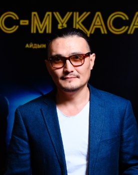 Aidyn Sahaman as 
